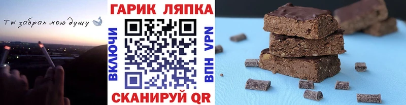 Где купить наркоту Мезень КОКАИН  Марихуана  Меф  СК  ГАШ 