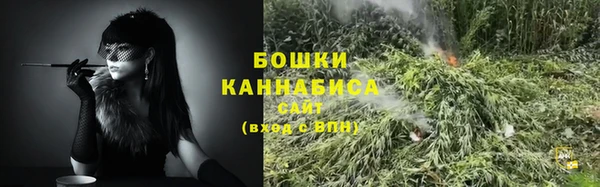 марки nbome Гусиноозёрск