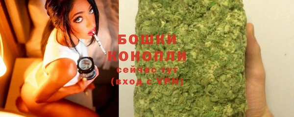 спиды Чегем
