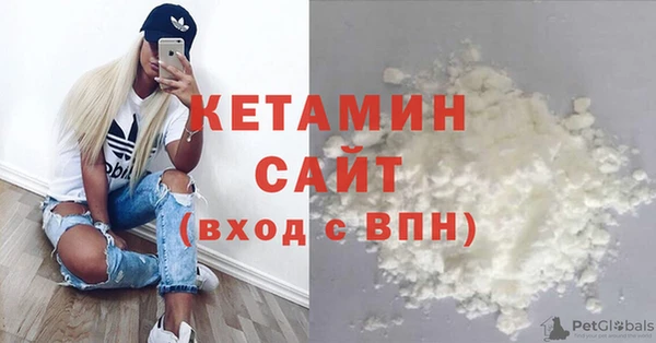 кокаин колумбия Гусь-Хрустальный