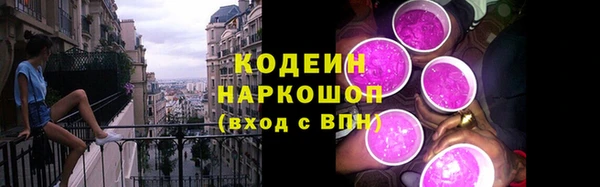 кокаин колумбия Гусь-Хрустальный
