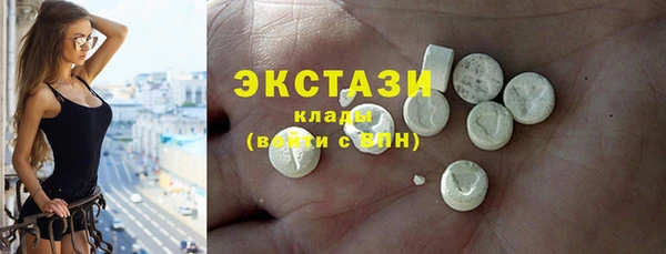 прущая мука Гусев