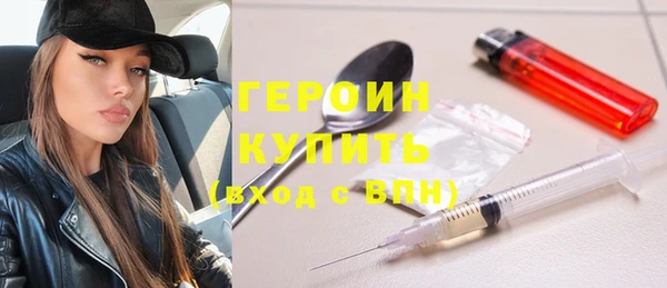 прущая мука Гусев