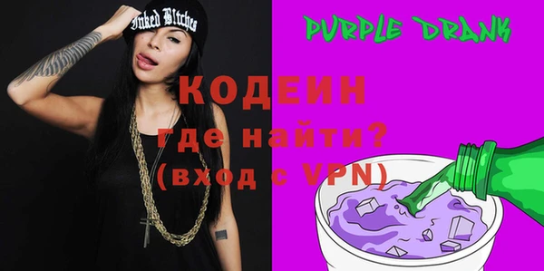 кокаин колумбия Гусь-Хрустальный