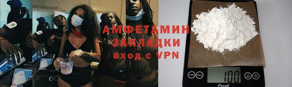 марки lsd Шарыпово