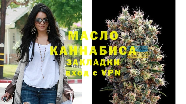 кокаин колумбия Гусь-Хрустальный