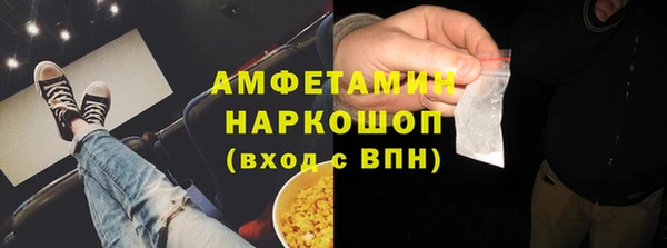 прущая мука Гусев