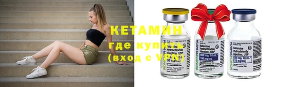 прущая мука Гусев