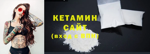 прущая мука Гусев