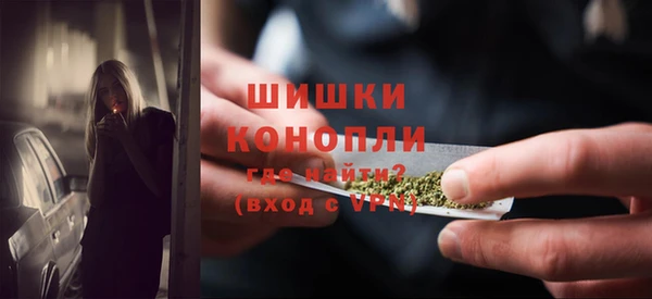 кокаин колумбия Гусь-Хрустальный