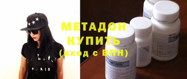 прущая мука Гусев