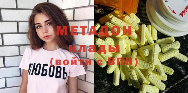 соль курить ск Чердынь
