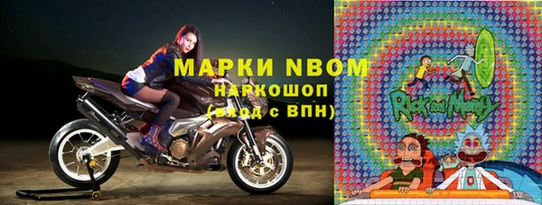 прущая мука Гусев