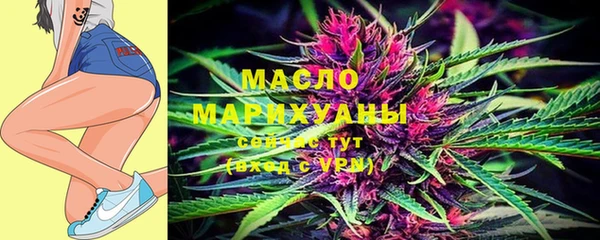 кокаин колумбия Гусь-Хрустальный