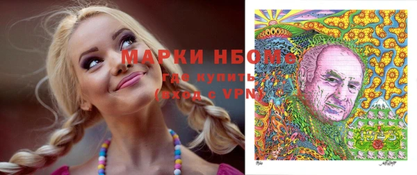 кокаин колумбия Шали