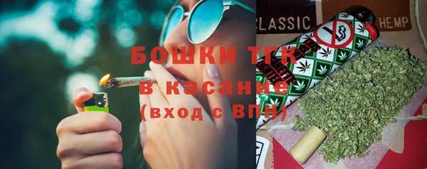 кокаин колумбия Гусь-Хрустальный