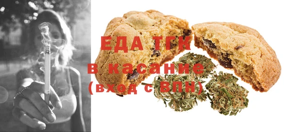 прущая мука Гусев