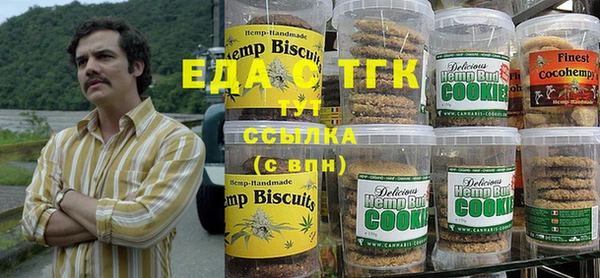 марки nbome Гусиноозёрск