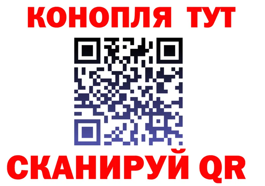 КЕТАМИН VHQ как зайти это гидра Мезень