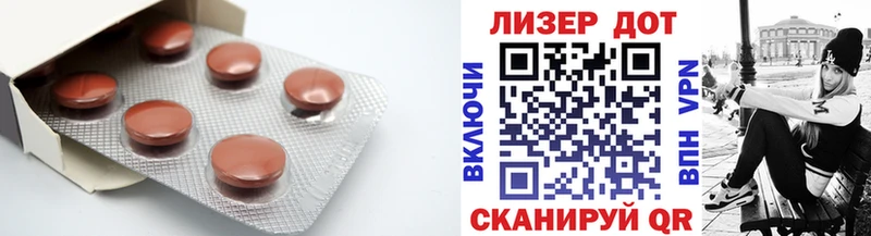 где найти наркотики  Мезень  ЛСД экстази кислота 