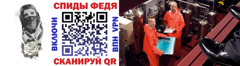 Первитин витя  мега сайт  Мезень  хочу  